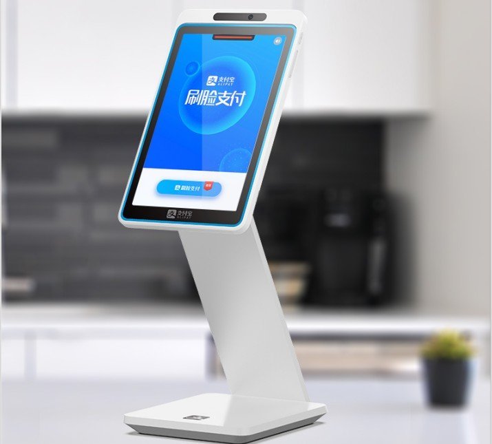 POS Terminal